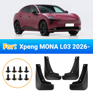 �m���С�iMONA L03 2026���Q�羳�������܇݆̥����Ƥ���b��Ʒ