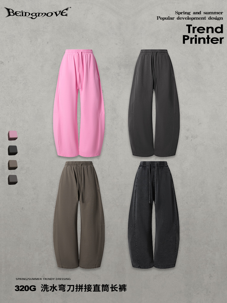 Calle secada| Nuevos pantalones de cimeta de lavado casual de estilo americano sueltos retrógrados para hacer viejos pantalones largos de piernas anchas para hombres