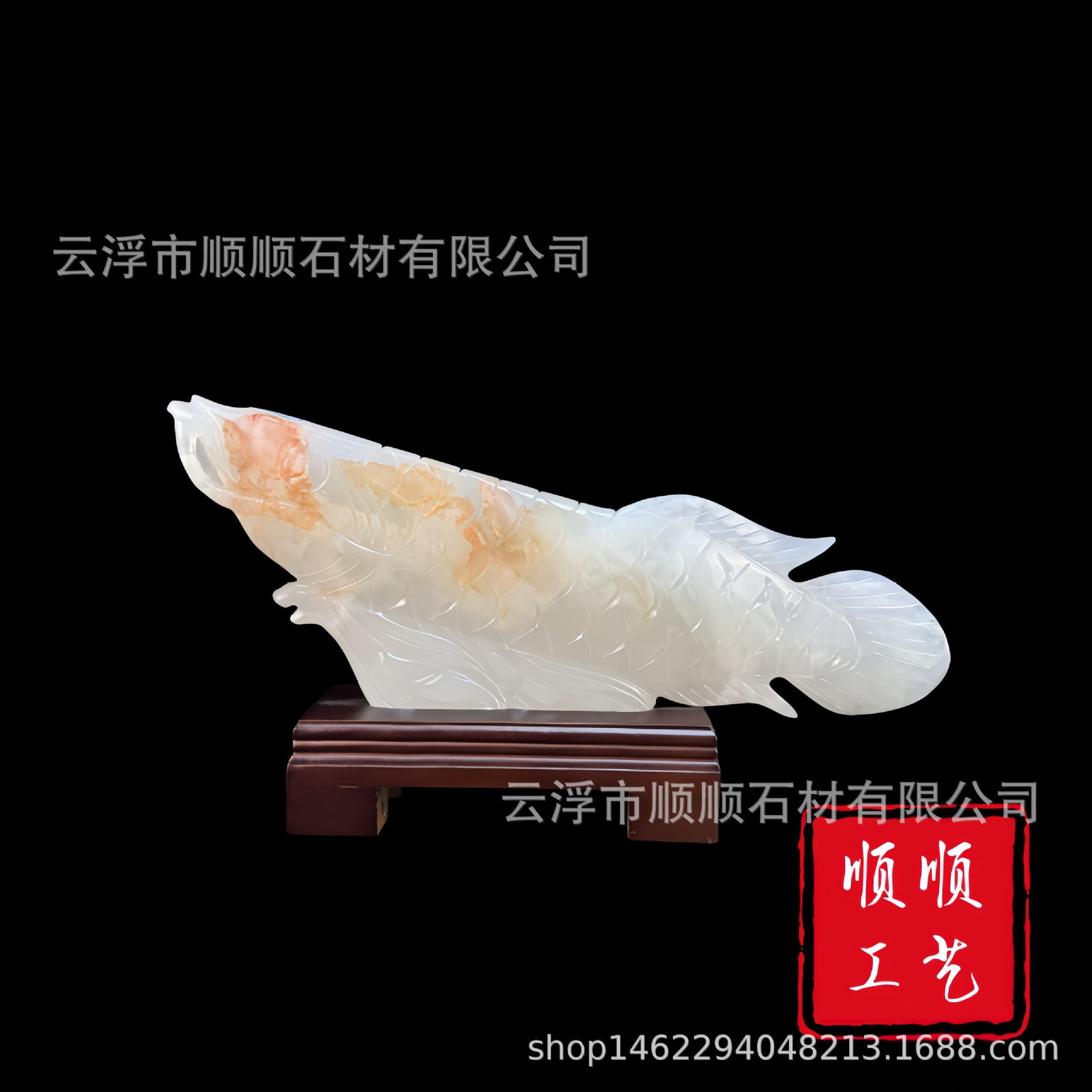 (2개) 천연 옥 금룡어 백옥 가구 거실 창의적 장식 이사 선물 운복옥