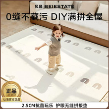 ؐ��ƴ�Ӄ�ͯ���Љ|9Ƭ�bXPE��ĭ�؉|2cm�Ӻ񌚌������|������ù