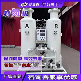 工程机械配件;其他工程机械;工程建筑机械