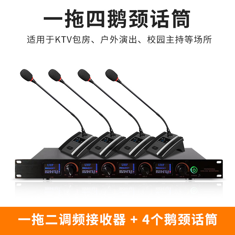 Micrófono inalámbrico TMD/Tengmandi de doble canal FM U-band Bluetooth para cantar, conferencias, KTV, verdadera diversidad