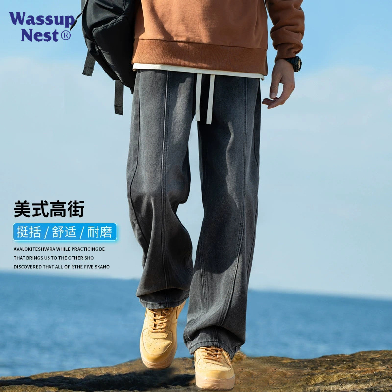 Wassupnest High Street Jeans Men's Autumn and Winter New Comfortable Loose Straight Pants Men's Pants Scimitar Pants Men's Style