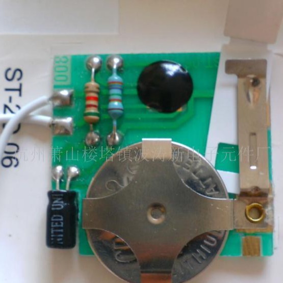 IC波涛电子元件厂供应中秋节IC八月十五月儿圆月饼盒音乐贺卡机芯