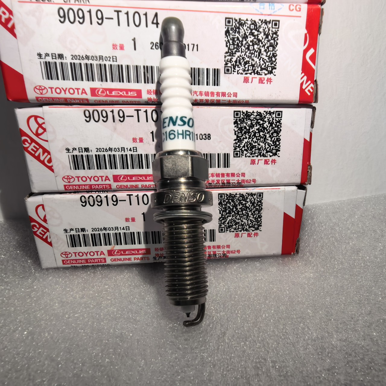 Spark Plug for Toyota Corolla Levin Part No.90919-T1014