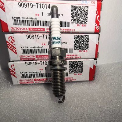 Alışdırma şamı (Sveçalar) for Toyota