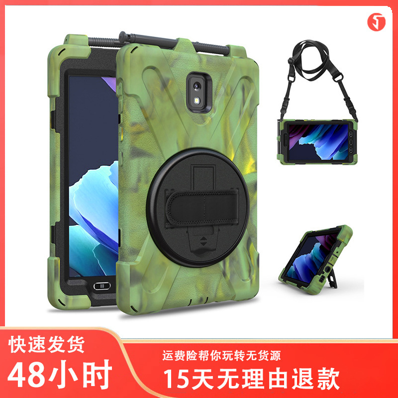 Dragon year for Samsung Tab Active3PC rotating bracket hard case T575 hand strap shoulder strap protective case Dragon year for Samsung Tab Active3PC rotating bracket hard case T575 hand strap shoulder strap protective case