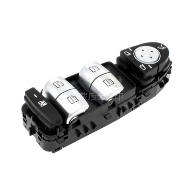 2059056811 Is Suitable for 15-18 Years of Mercedes-Benz C-Class Car Accessories Electric Window Glass Lift Switch