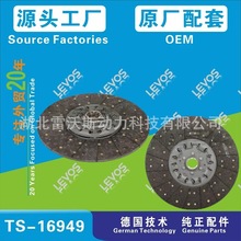 ���Sֱ����܇����ĄӱP�����x����Ƭ1601-00895