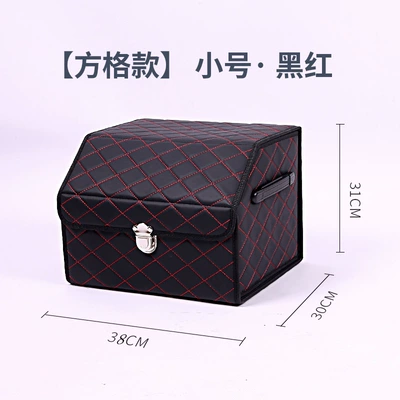 car interior decoration supplies practical: Car storage bag/box - black-and-red-check-small-size-383130cm