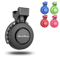 Cross-border two-wheeled bicycle electric horn electric bell electric vehicle skateboard horn USB charging horn cycling equipment