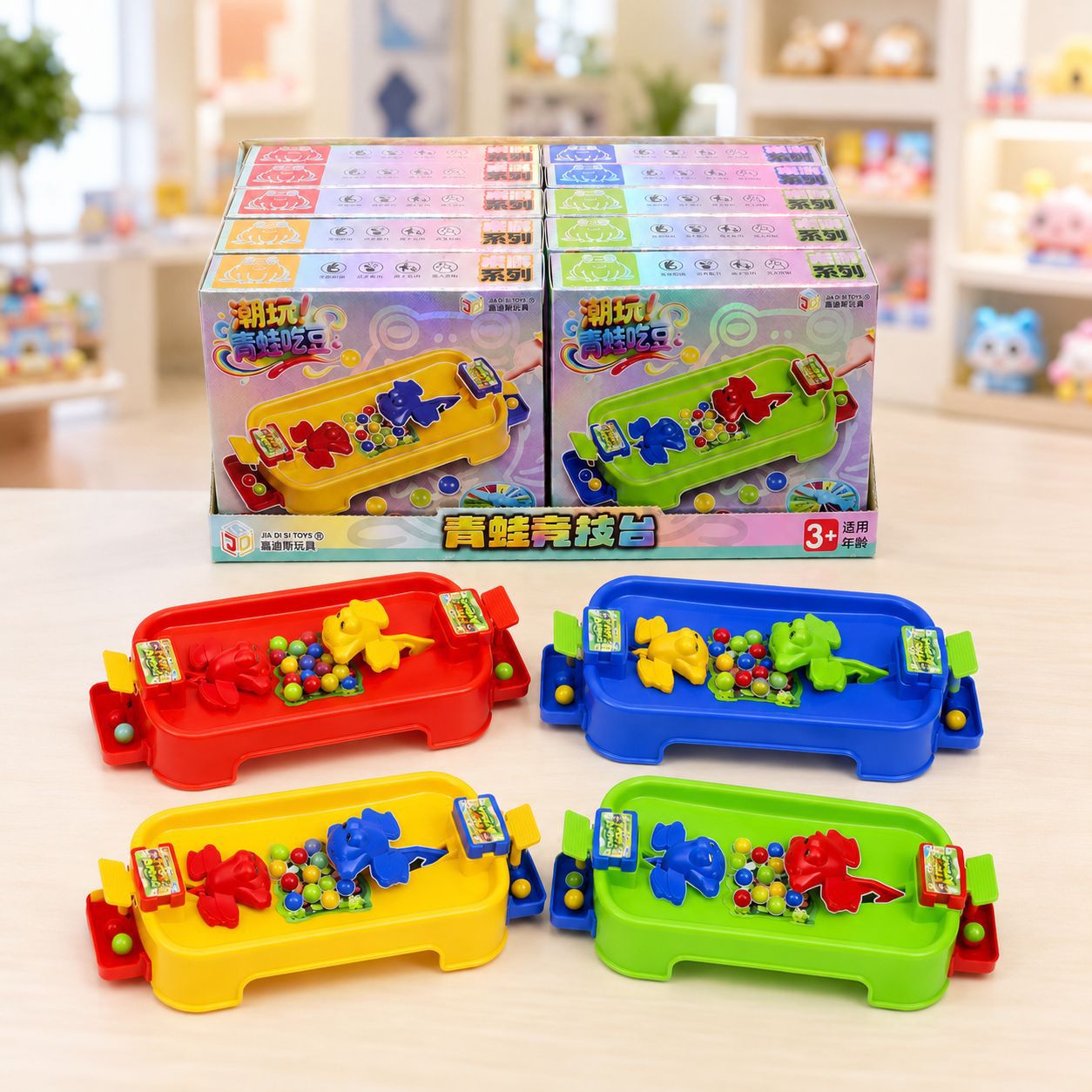 Frog Eat Beans Game Console Children's Desktop Interactive Toy...