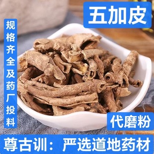 ���Ƥ ��؛��ș�� �����Ƥ �����Ƥ�����Ƥ �����؛֧��ș