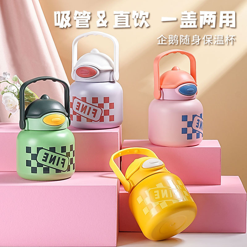 big belly cup vacuum cup 304 large capacity wholesale new simple portable cartoon gift bouncing straw bottle for children