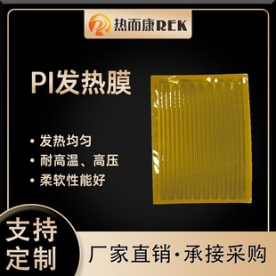 SҹPIlĤ늟ĤlƬ͉ȫlԼӟ