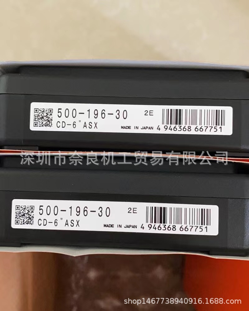 日本三丰线性测微计LGF-0510L-B议价