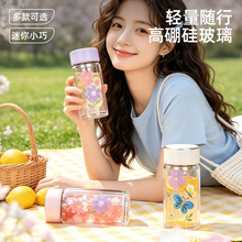 高硼硅玻璃杯咖啡杯茶水分离杯加厚礼品杯子耐高温便携水杯高颜值