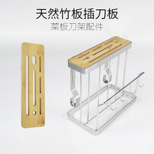 �˵��ܲ嵶����\��ܽ�ˮ�P��w������ܞrˮ�P����������