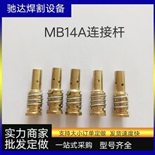 MB14AKBӗUo14AKⱣo׌늘O늺C