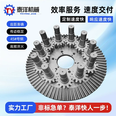 Manufacturer of Industrial Large-Scale, High-Modulus, Diferensial dişli dəstləri