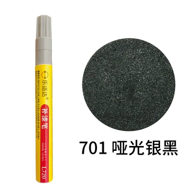 Avtomobil boya qələmləri and Sun-Proof Metal Touch-Up Paint - 701-matte-silver-black