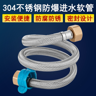 304���P䓾���������Mˮܛ���RͰ��ˮ���߉����������B��ˮ��4��