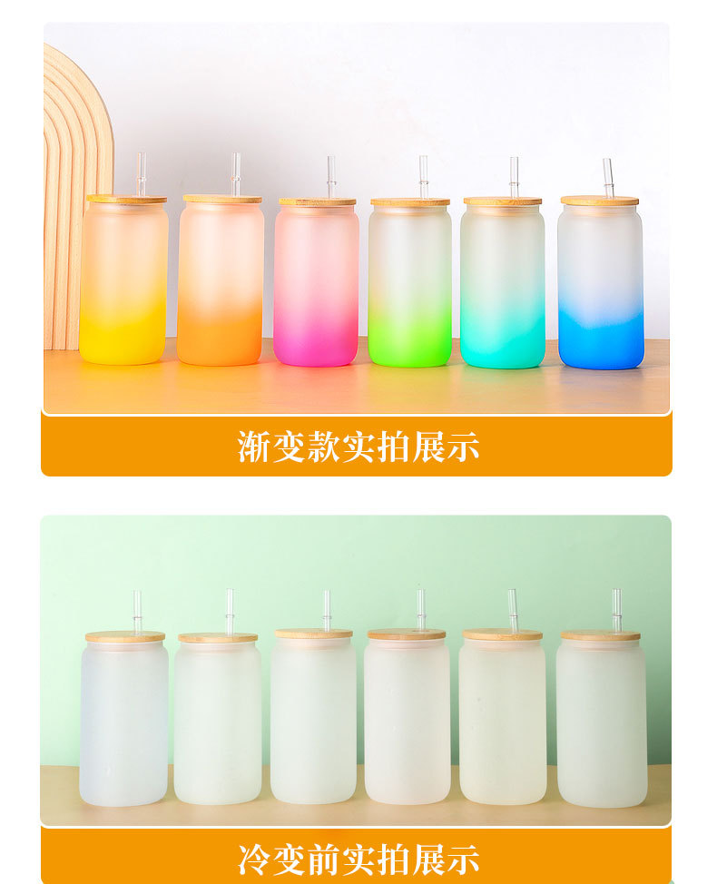 热升华杯定制_03