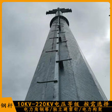 35KVݔ䓗U݃r ҎRȫ䓹 䓰늾U