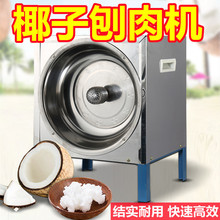 ҬٽzC늄ҬȡCСҬҬәCҬәCҬz