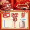 【Everything is Successful】Senior Grade Basic Powder