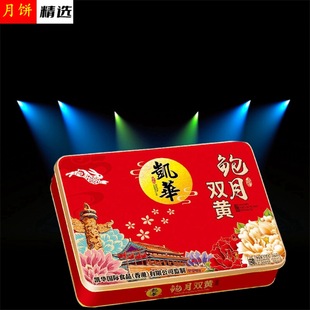 ���l���c�W�t��ʳ�p�S�U��6���b���ζ��������F���b���֓��