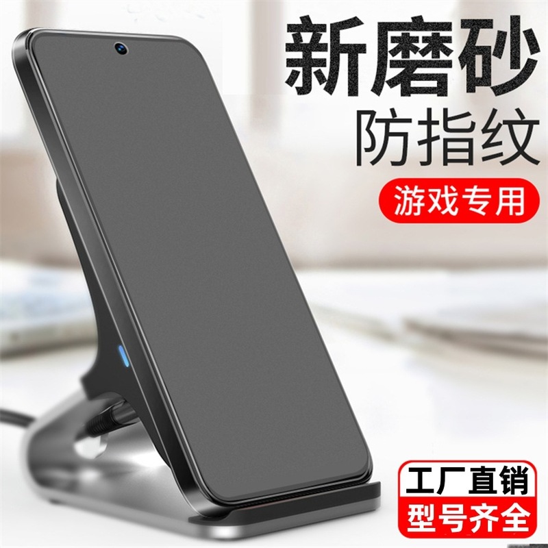 Xiaomi 15/14 つや消し強化フィルム mi9T/POCOF7Pro/M6Plus/X5C31/12lite10i に適しています。|undefined