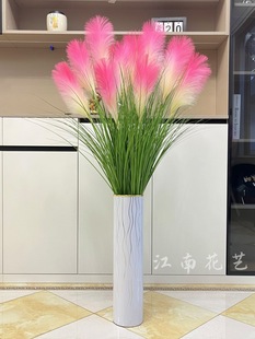 Reed Grass Artificial Flower Living Room TV Cabinet Dried Flower Floor Decoration Reed Flower Live Room Floriculture Green Planting Fake Flower
