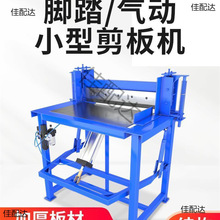 �X���C���P��_̤�~�F��C�оW�C�քӚ�Ӽ�С�ͼ���C�ò��ЙC