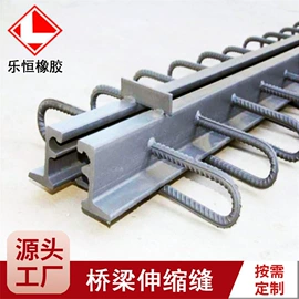 橡胶支座;工业橡胶;金属建材