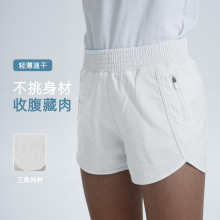 lulu运动短裤女儿童假两件防走光速干宽松高腰跑步健身瑜伽短裤