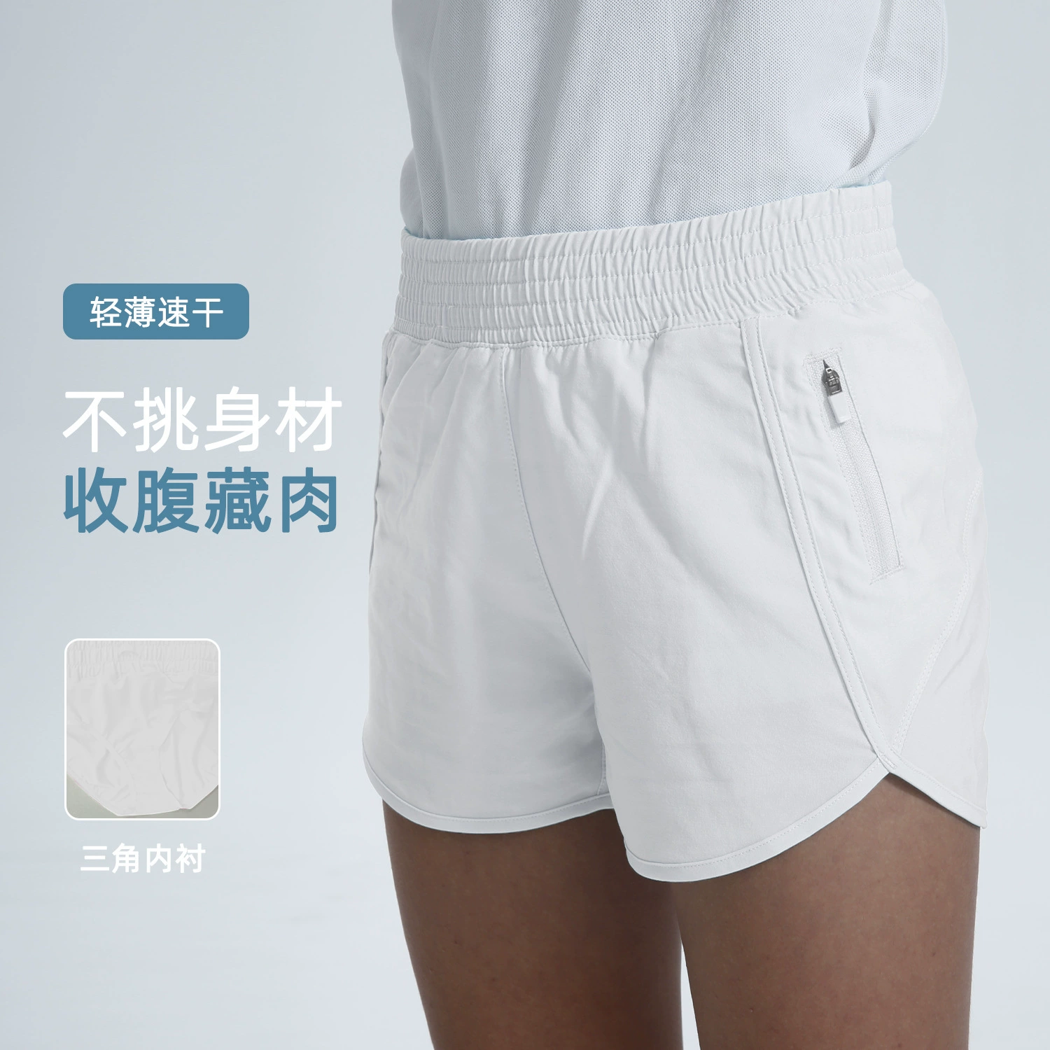 Спортивные шорты Lulu для девочек, комплект из двух предметов, защита от просвечивания, быстросохнущие, свободного кроя, с высокой талией, для бега, фитнеса, йоги