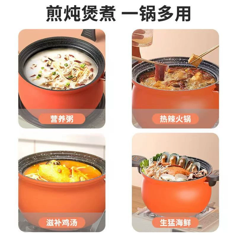 Микро-скороварка для дома и кухни, для тушения и приготовления супа, с ручками — аксессуар для салона красоты или подарки на открытие магазина
