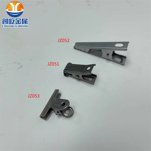 Flat Mouth Spring Clip Stainless Steel Crocodile Clip Hardware Accessories Clip Electric Shaver Spray Assembly Line Hanging Tool