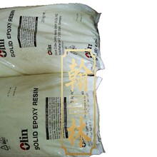 样品  美国陶氏 DER 424溴化双酚A环氧树脂