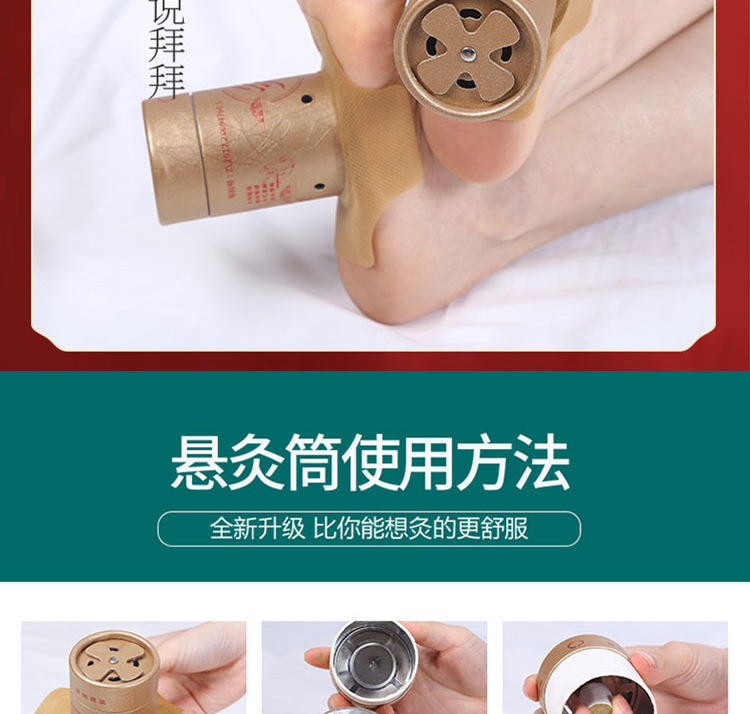Large Moxa Roll-On Tube Ai Jiu Tiao Rotating Temperature Control Moxibustion Box for Home Use with Strap in use