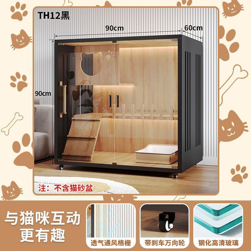 猫别墅猫笼子家用室内双层猫柜猫房宠物猫窝猫咪猫笼家用室内|undefined