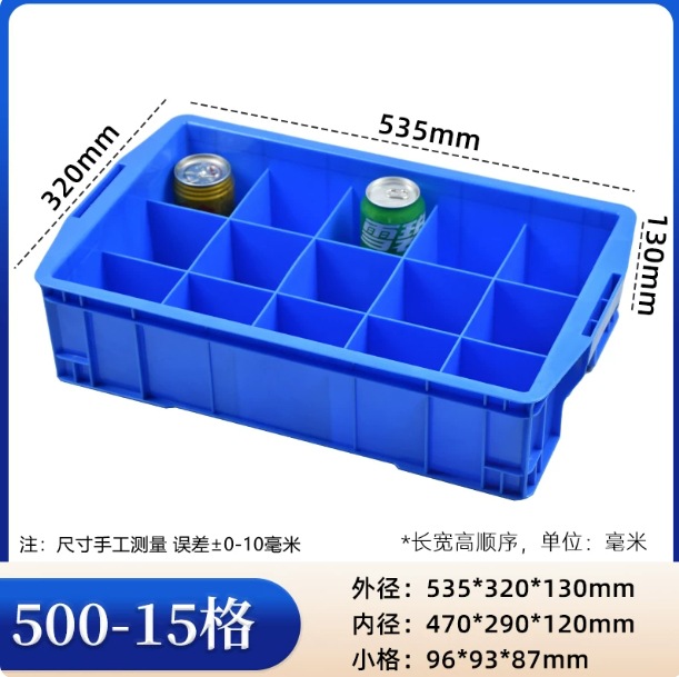 caja de rotación gruesa rectangular caja de piezas de plástico caja de tornillo caja de herramientas caja de almacenamiento caja de material marco de goma con cubierta image 45