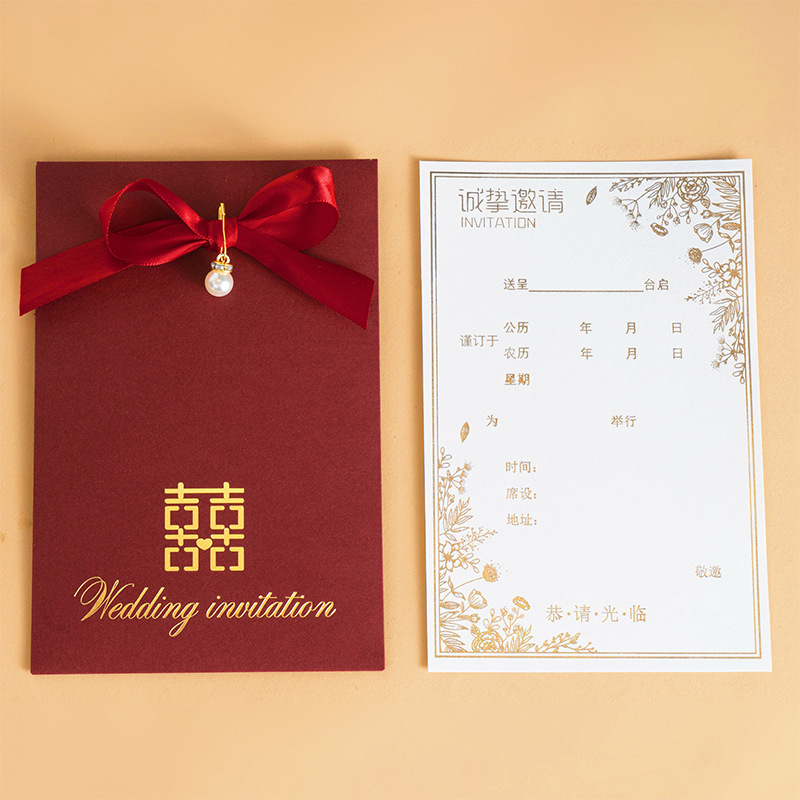 新型結婚中国式招待状卸売りは簡単で、金の結婚式の招待状を印刷します。2022結婚式の招待状を印刷します。|undefined