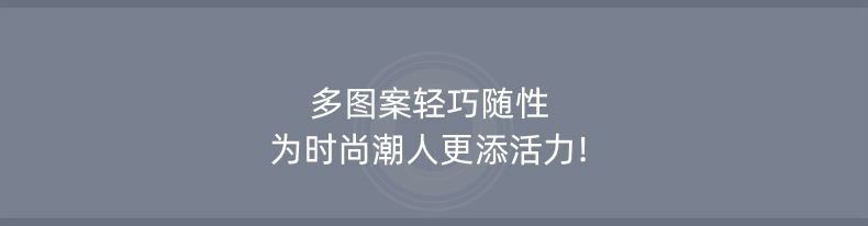 G0218-国内埃及系列手环详情 (7)