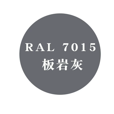 Ral 7035 Light Gray Avtomobil boyası - ral-7015-slate-gray450mlspray-paint