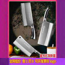 SHIBAZI���˵� ���ÏN����Ƭ���⵶�N���в˵��h������ϵ��