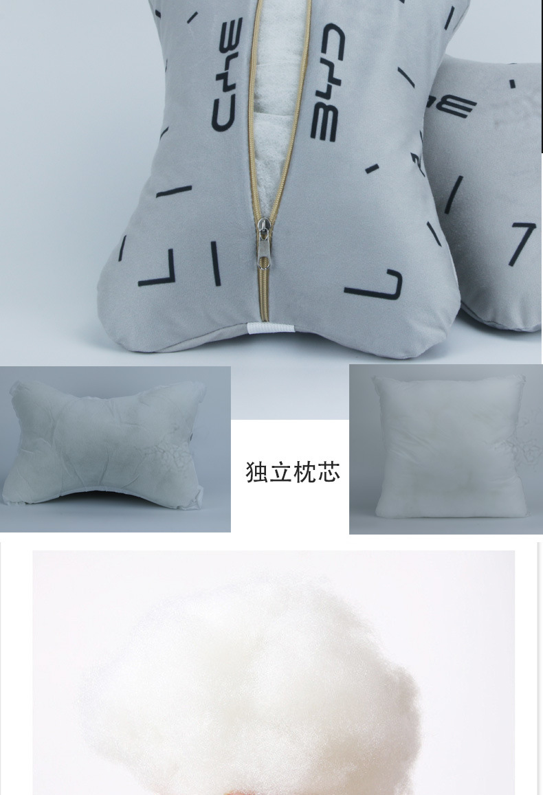Byd Car Special Headrest Car Neck Pillow Four-Piece Set Lumbar Cushion Wholesale Car Pillow Car Logo Car Cushion