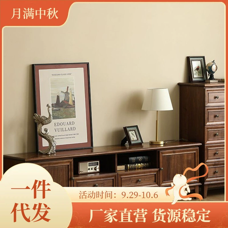 Североамериканский Черный Орех Полностью Твердая Древесина Телевизор Боковой Шкаф Холл Шкаф Журнал Современный Простой Средневековый Шкаф Для Хранения Гостиной