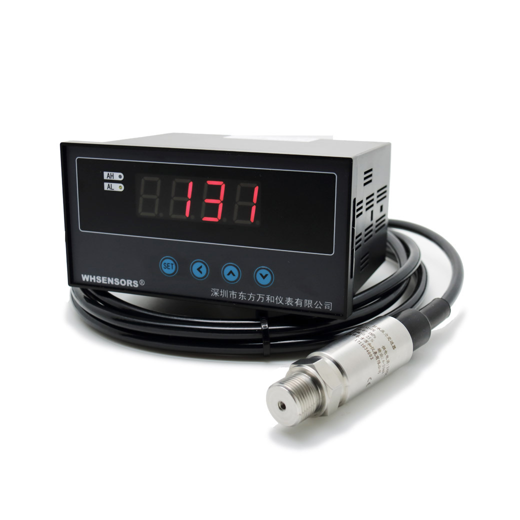 真空度测试仪  高精度 真空度计 专为真空负压测量设计